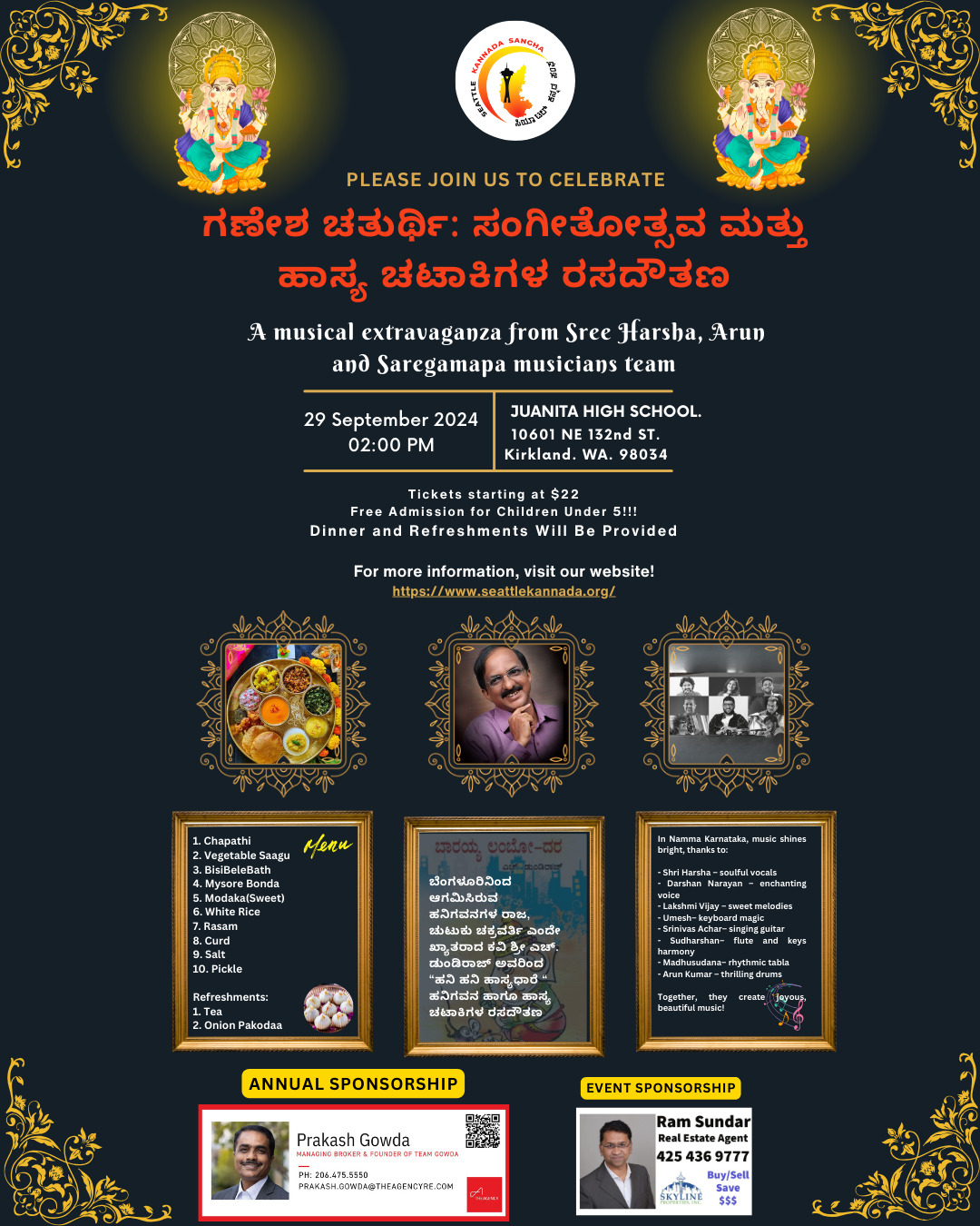 Ganesha Habba 2024