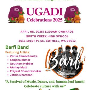 UgadiFestival-2025