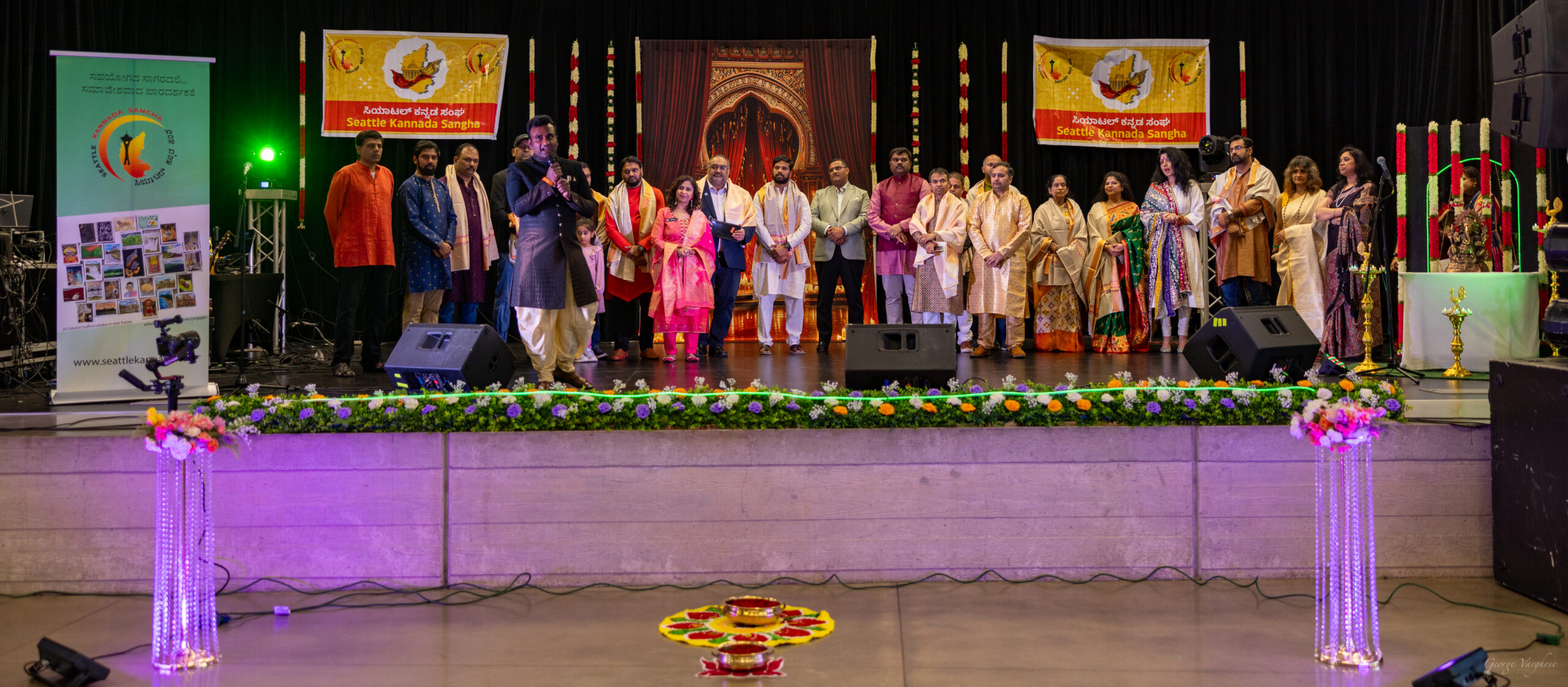 Seattle Kannada Sangha Community